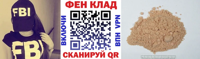 АМФЕТАМИН 98%  KRAKEN ТОР  Кирово-Чепецк 