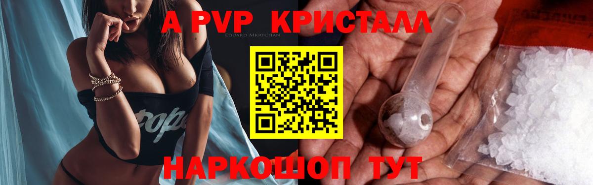 Марихуана  Кирово-Чепецк  LSD-25  Cocaine  МДМА  Альфа ПВП  МЕФ  Масло THC  Хэш  Вход с VPN  Меф 