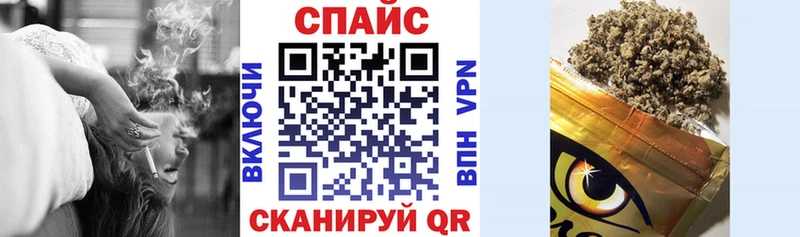 Бутират оксана  Кирово-Чепецк 