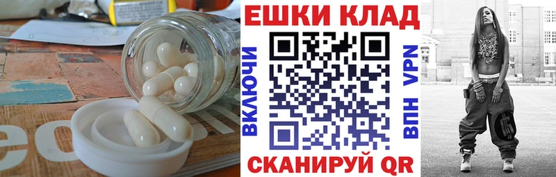 наркотики  Кирово-Чепецк  Экстази 280 MDMA 