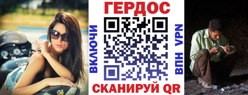 mega как зайти  Кирово-Чепецк  Героин Афган 