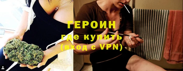 тгк Нягань