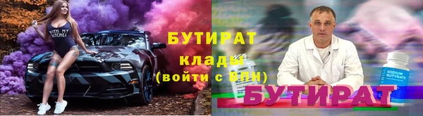 МДПВ Новокубанск