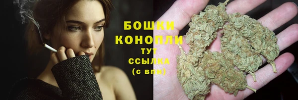 герыч Нязепетровск
