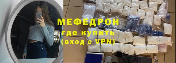 СК Осташков