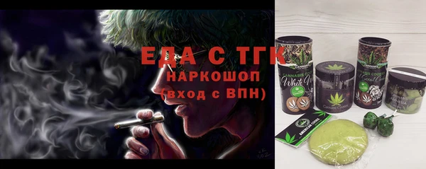 гашиш Новодвинск