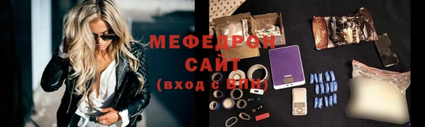 бутират Няндома