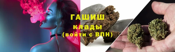 тгк Нягань