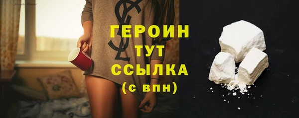 Альфа ПВП Болхов