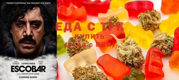 бутират Няндома