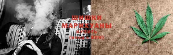 тгк Нягань