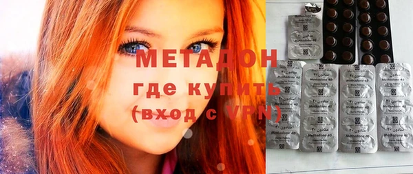 тгк Нягань