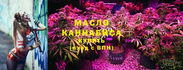тгк Остров