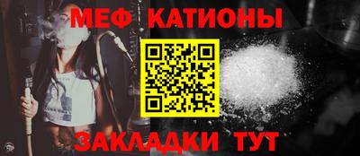 кокаин колумбия Кулебаки
