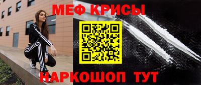 ГАЛЛЮЦИНОГЕННЫЕ ГРИБЫ Донецк