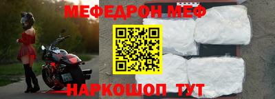ГАЛЛЮЦИНОГЕННЫЕ ГРИБЫ Донецк