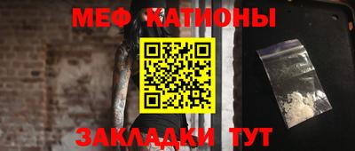 ГАЛЛЮЦИНОГЕННЫЕ ГРИБЫ Донецк