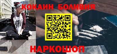 a pvp Кумертау