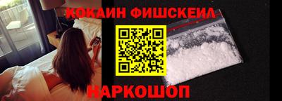 мефедрон Донской