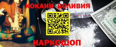 мескалин Дубна