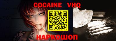 ГАЛЛЮЦИНОГЕННЫЕ ГРИБЫ Донецк