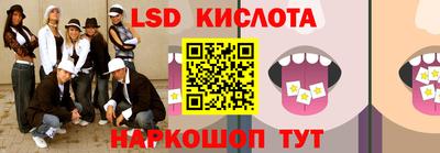 мефедрон Донской