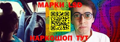 мефедрон Донской