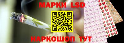 мефедрон Донской