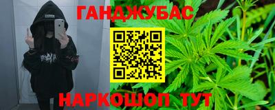 мефедрон Донской