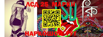 мефедрон Донской