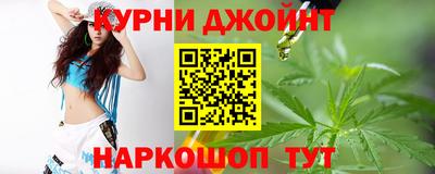 мескалин Дубна