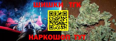 ГАЛЛЮЦИНОГЕННЫЕ ГРИБЫ Донецк
