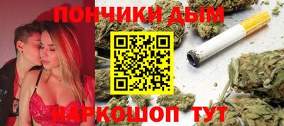 ГАЛЛЮЦИНОГЕННЫЕ ГРИБЫ Донецк