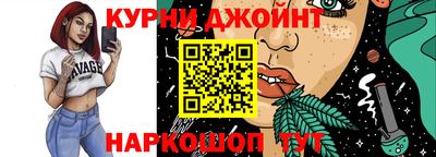 ГАЛЛЮЦИНОГЕННЫЕ ГРИБЫ Донецк
