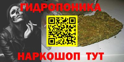 мескалин Дубна