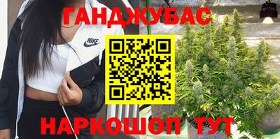 мескалин Дубна