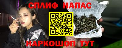 мескалин Дубна