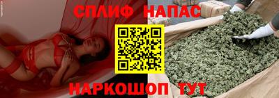 мескалин Дубна