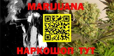 мескалин Дубна