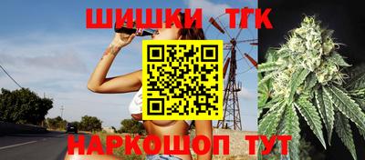 мефедрон Донской