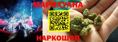 мескалин Дубна