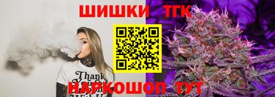 меф Азнакаево