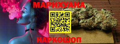 ГАЛЛЮЦИНОГЕННЫЕ ГРИБЫ Донецк