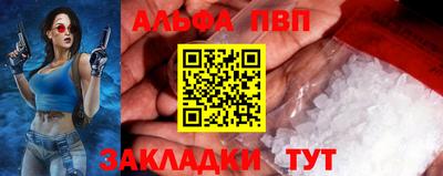 мефедрон Донской