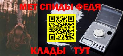 ГАЛЛЮЦИНОГЕННЫЕ ГРИБЫ Донецк