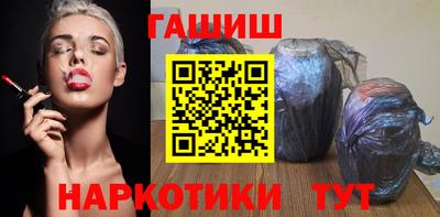 мефедрон Донской