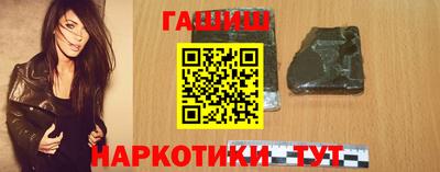 мескалин Дубна