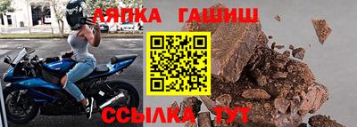 мескалин Дубна