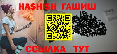 мескалин Дубна