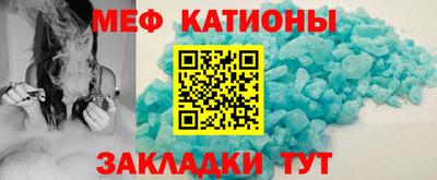 мескалин Дубна